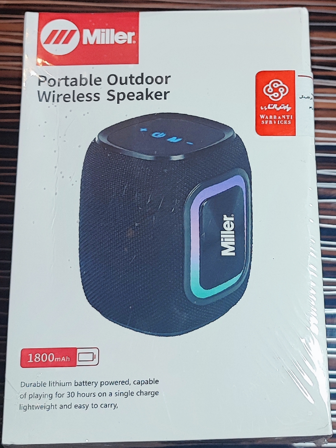 اسپیکر پرتابل  میلر  MSP-8035