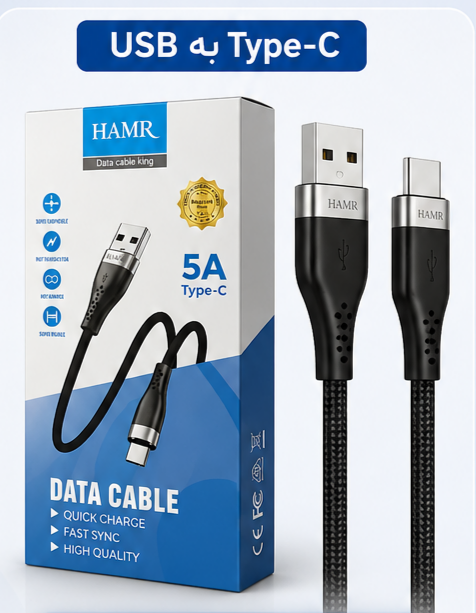 کابل شارژ USB TO TYPE C از برند اصلی هامر